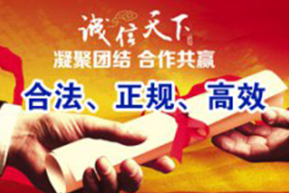 欠款追讨，律师助力能否收回？