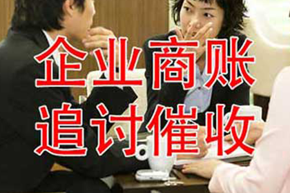 信用卡逾期未还，能否申请开设储蓄账户？