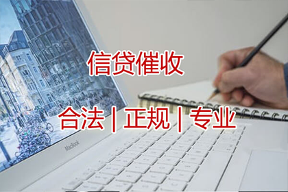 追讨货款不成如何提起诉讼